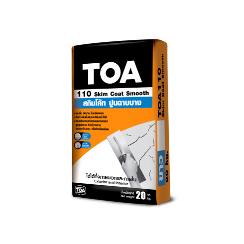 ไฟล์:Toa-110-skim-coat-smooth.jpg