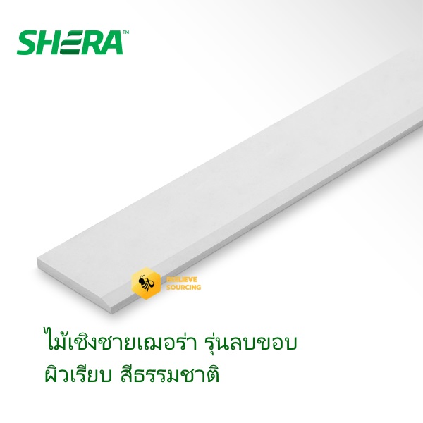 ไฟล์:EA00-1-2020-05-1.jpg