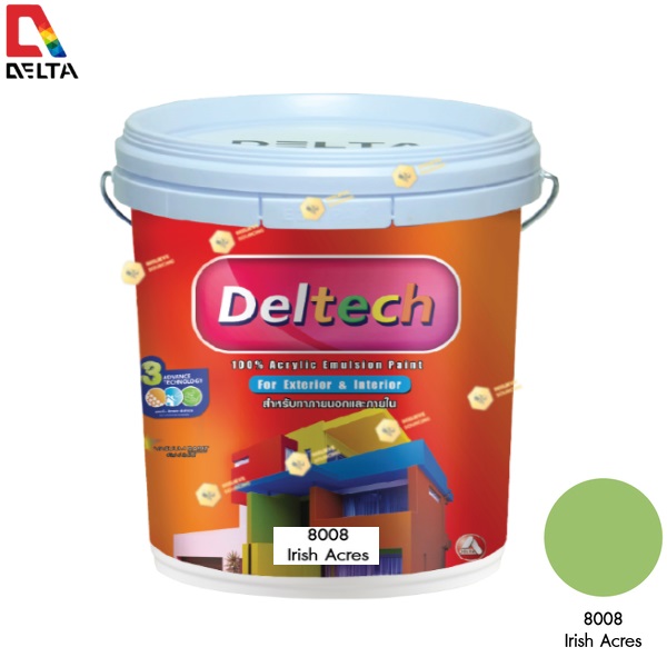 ไฟล์:Deltech-07.jpg