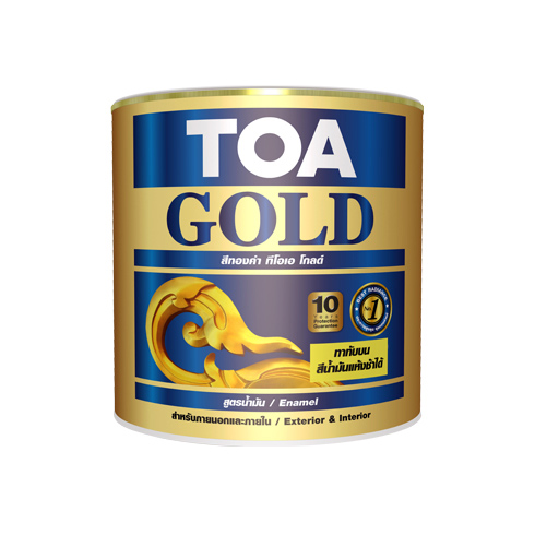 ไฟล์:Toa-gold-enamel-topcoat.jpg