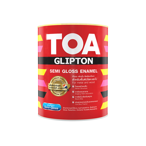ไฟล์:Glipton-semigloss.jpg