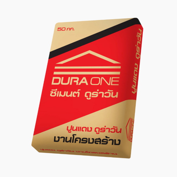 ไฟล์:ปูนงานโครงสร้าง.jpg