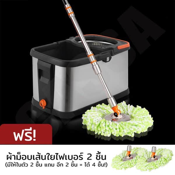 ไฟล์:CASSA MAGIC MOP ชุดถังปั่นม็อบสแตนเลส+ผ้าม็อบ รุ่น C33-CASSA-SM.jpg