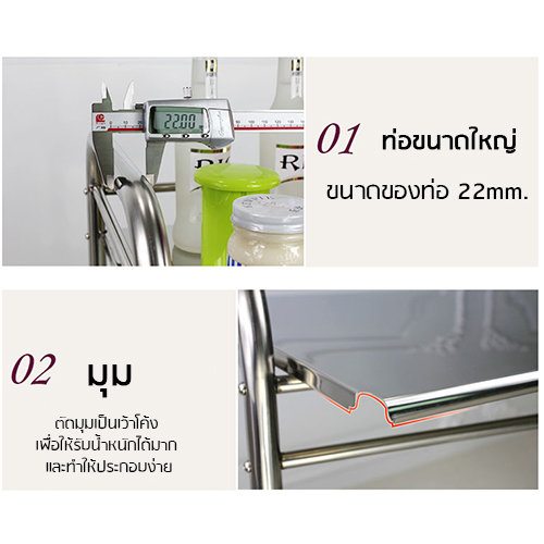 ไฟล์:16,2-17-18.jpg