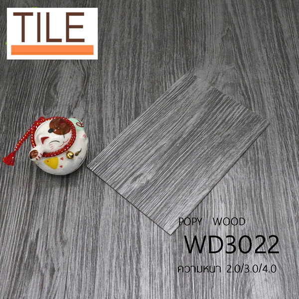 ไฟล์:26กระเบื้องยาง TILE รุ่น WD3022.jpg