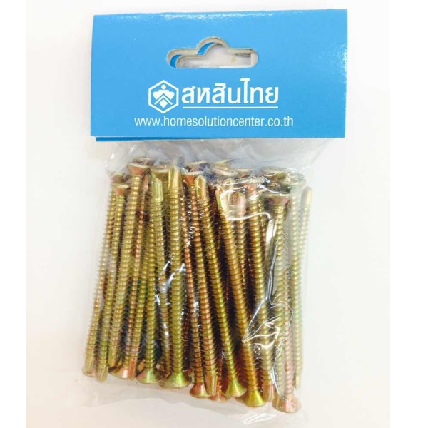 ไฟล์:PF-13-สกรูปลายสว่าน-8x2.5-หัวแบน-1.jpg