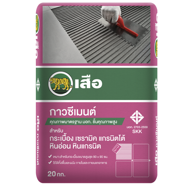 ไฟล์:ปูนเสือเดดเคอร์ ซูเปอร์ซีเมนต์ ตราเสือ ก่อ ฉาบ เท 25 กก.(400 ถุง).png
