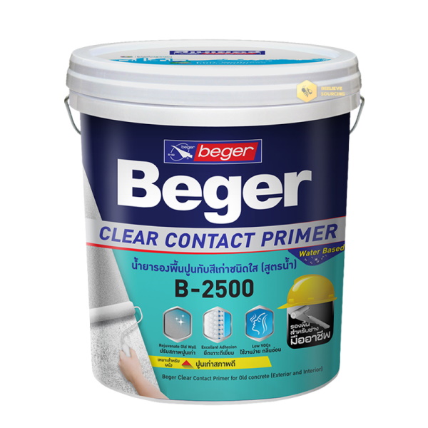 ไฟล์:Beger-Clear-Contact-B-2500-17.5L.jpg