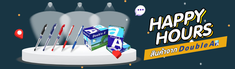 ไฟล์:Banner Double-a(มีกล่อง).jpg