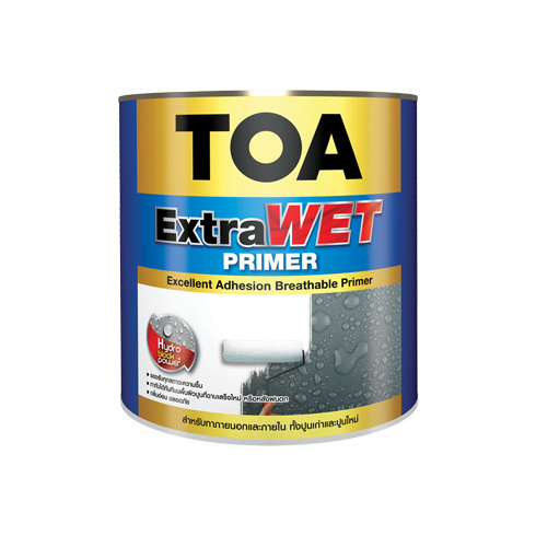 ไฟล์:Extrawet.jpg