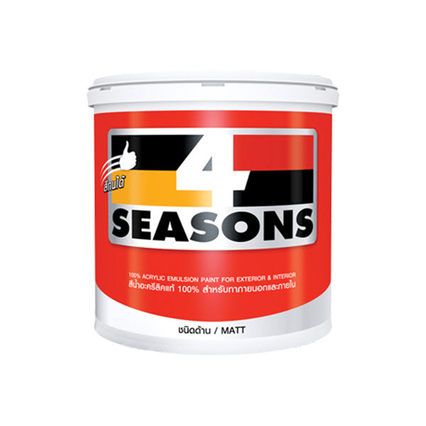 ไฟล์:78สีน้ำอะครีลิค 4 Season ภายนอก A-1000.jpg