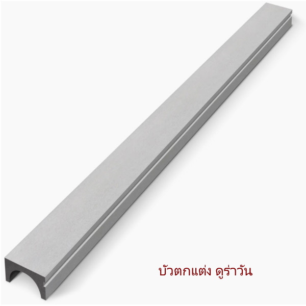 ไฟล์:Dura-one-06.jpg