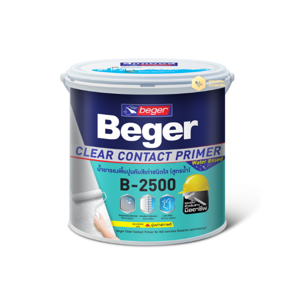 ไฟล์:Beger-Clear-Contact-B-2500-3.5L.jpg