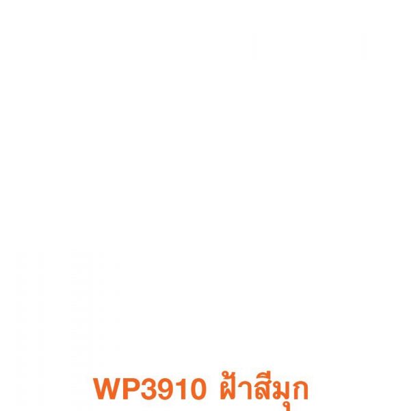 ไฟล์:97.jpg