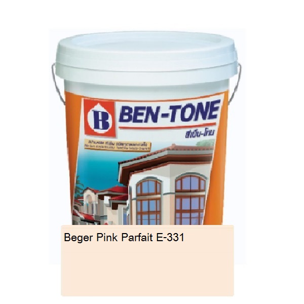 ไฟล์:Beger Pink Parfaitเบนโทน E-331.jpg