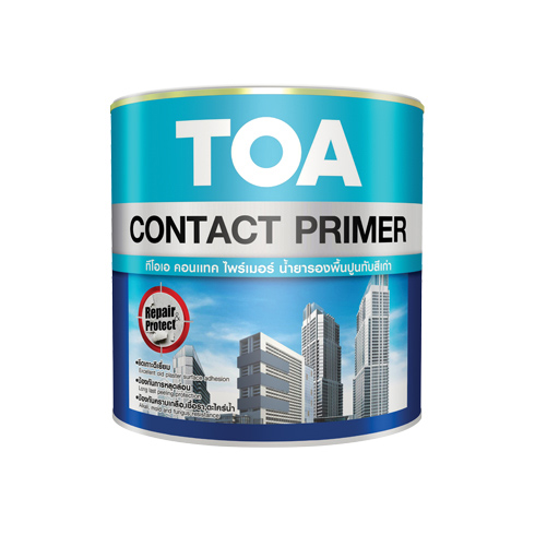 ไฟล์:Toa-contact-primer.jpg
