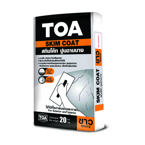ไฟล์:Toa-skim-coat1.jpg