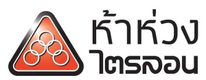 ห้าห่วงโลโก้.jpg