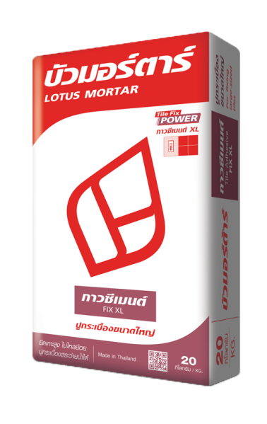 ไฟล์:บัวมอร์ตาร์ กาวซีเมนต์ ปูกระเบื้องขนาดใหญ่.png