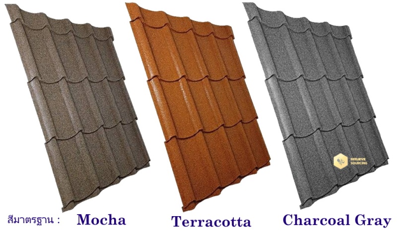 ไฟล์:Ceramic metal roof-.jpg