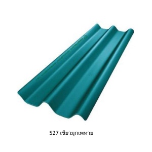 กระเบื้องลอนคู่ สีเมทัลลิค 527 เขียวมุกเพทาย.jpg