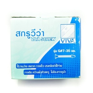 สกรูวีว่า S-8-35 มม. มีปีกคว้านหัว.jpg