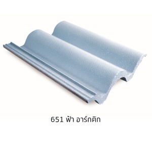 กระเบื้องคอนกรีต แกรนาดา สีรุ่นคูล สี 651 ฟ้าอาร์ติก.jpg