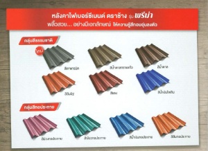 86.jpg